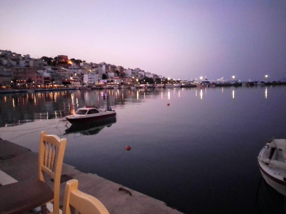 Ampelia Sitia (Crete)